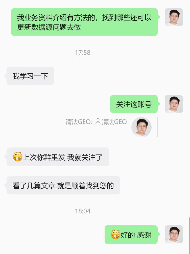 2609282-1.png