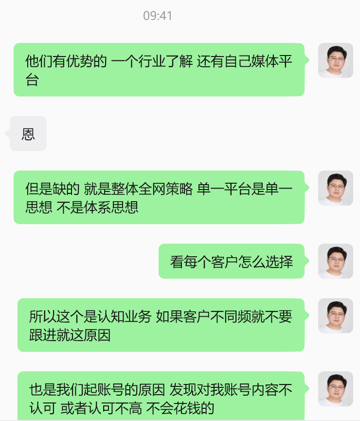 2609151-1.png