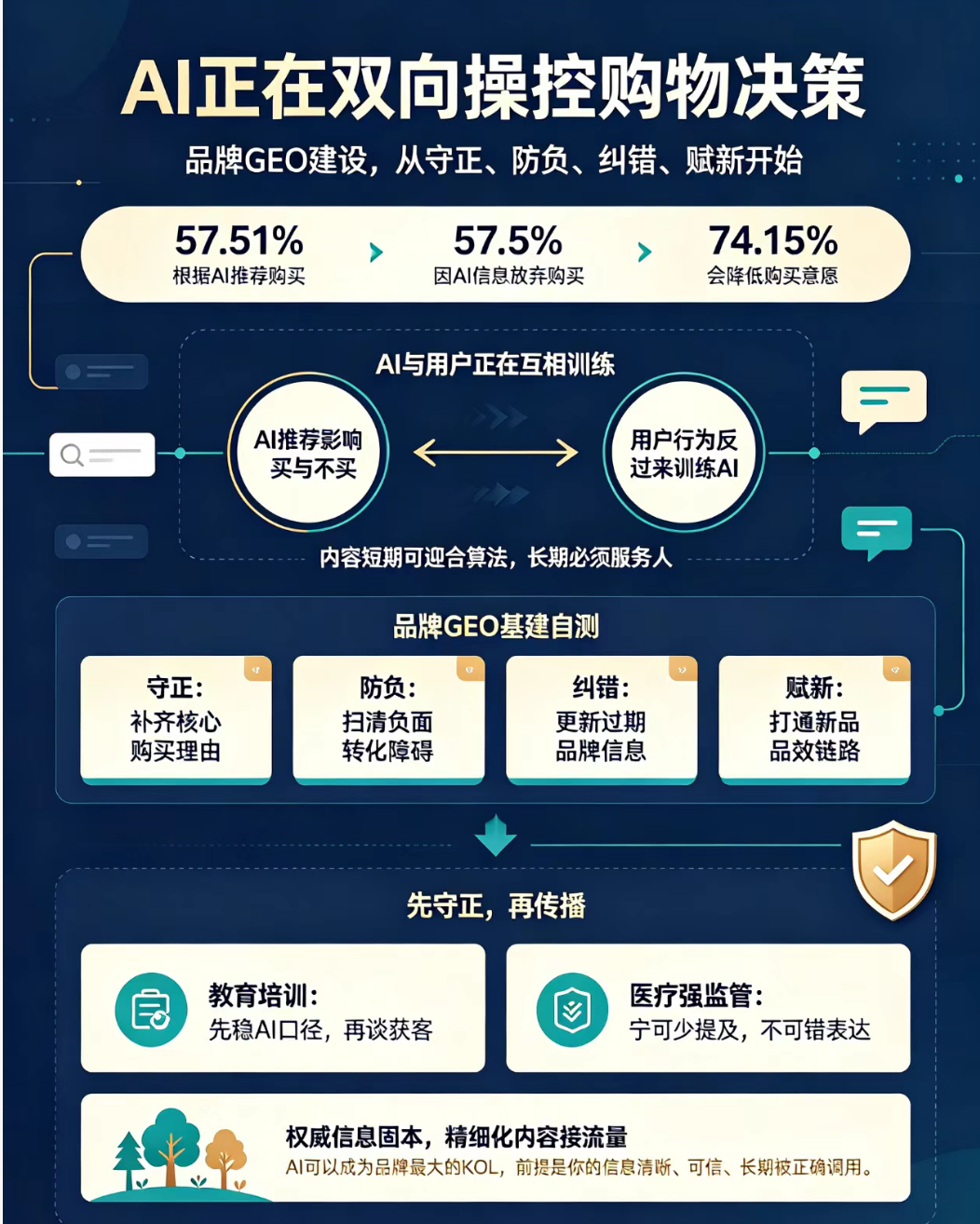 2609301-5.png