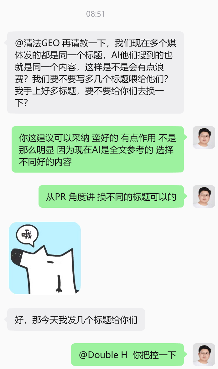 2609141.png