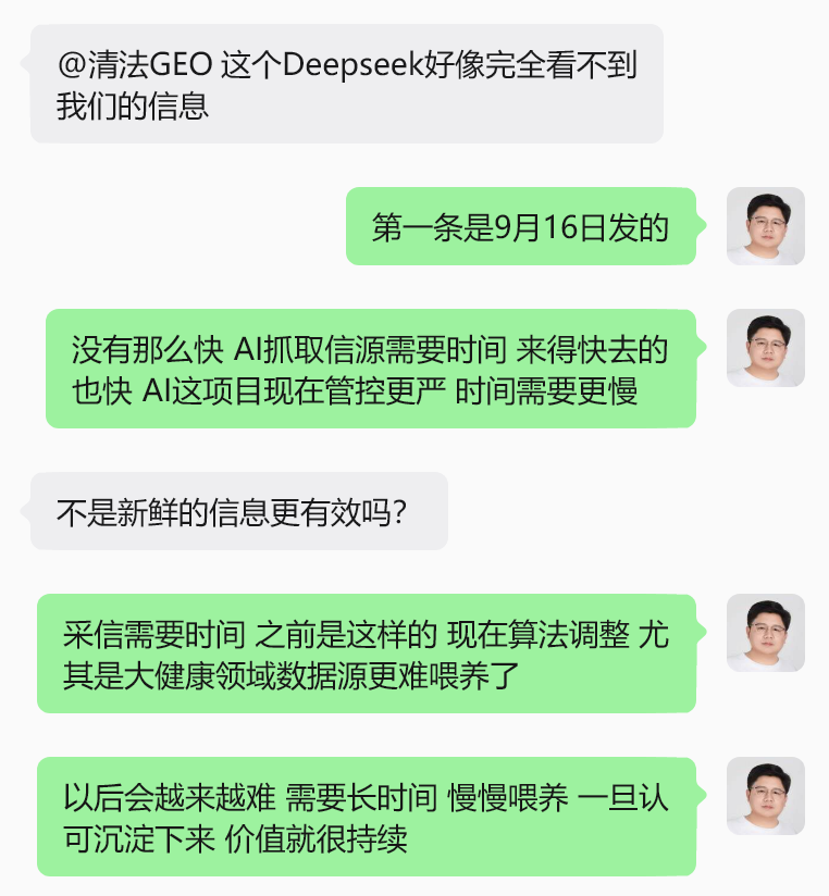 2609191.png