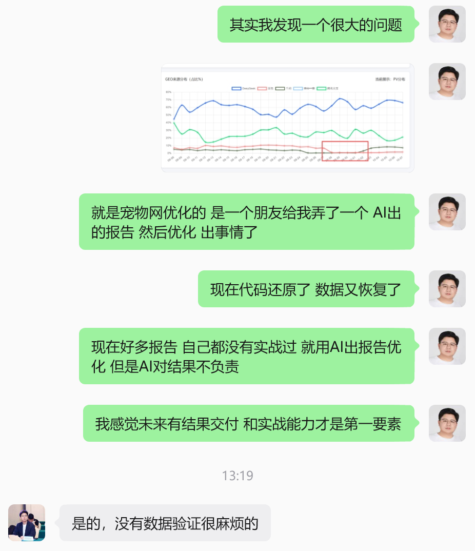 2610081.png