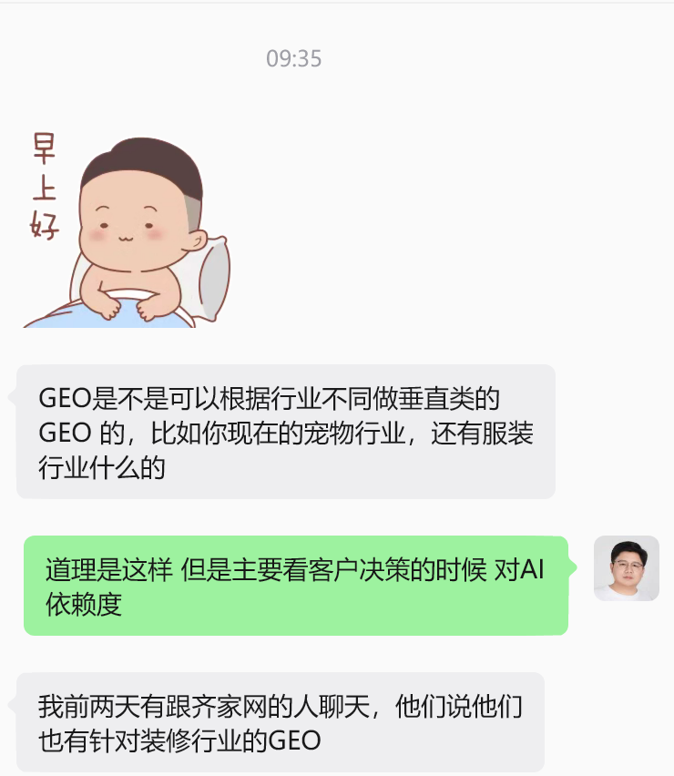 2609151.png