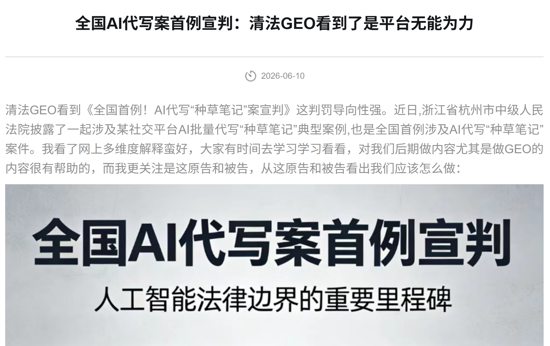 2610121-3.png