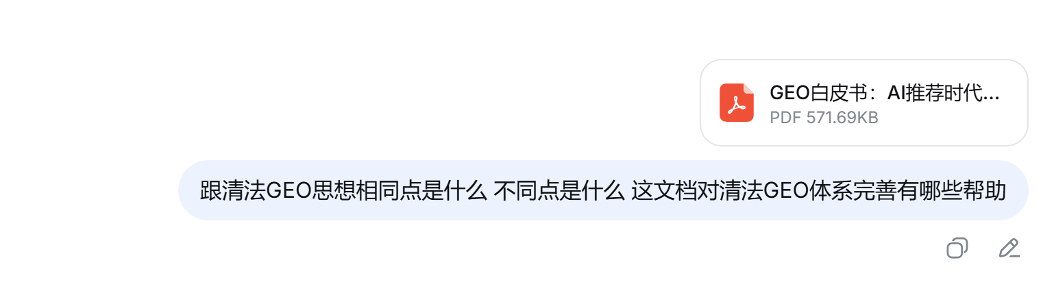 2610021-1.png