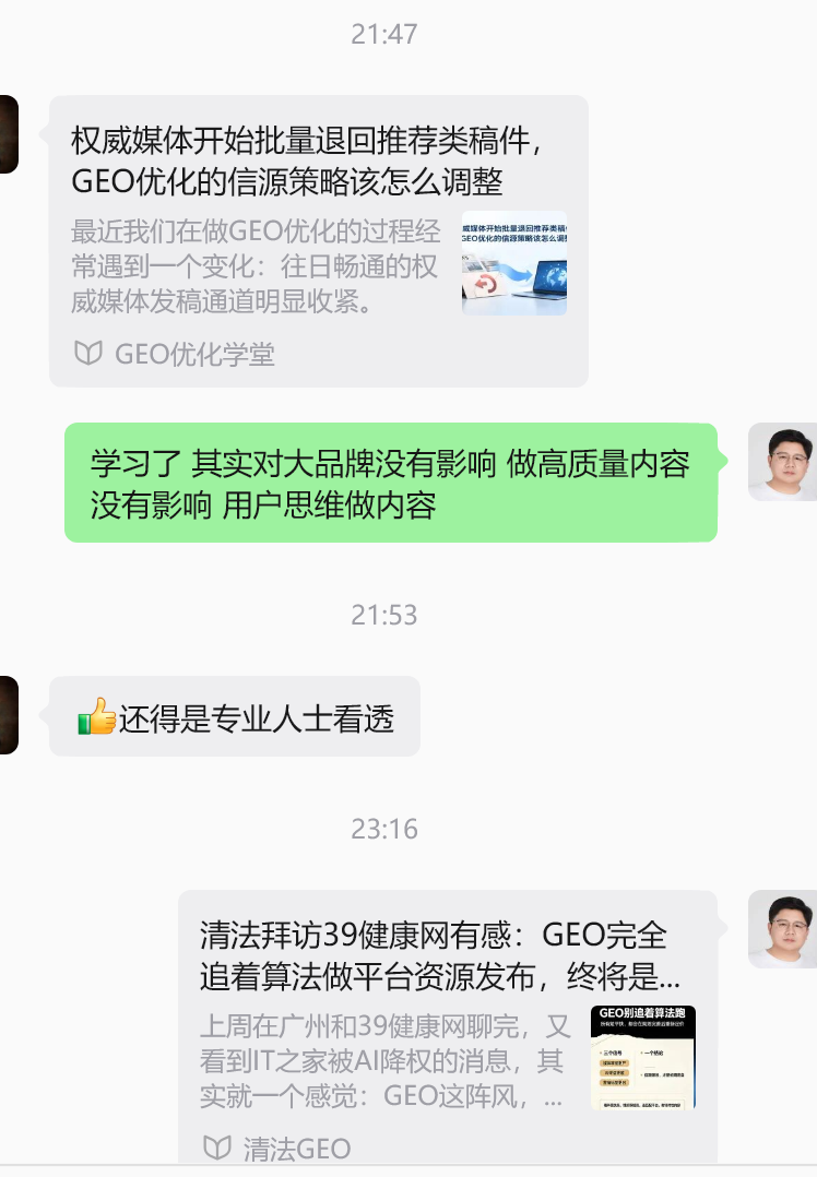 2609192.png