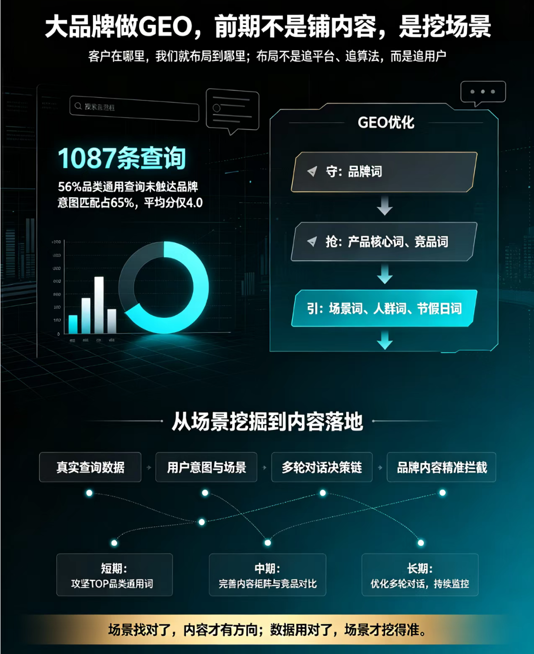 2610021.png