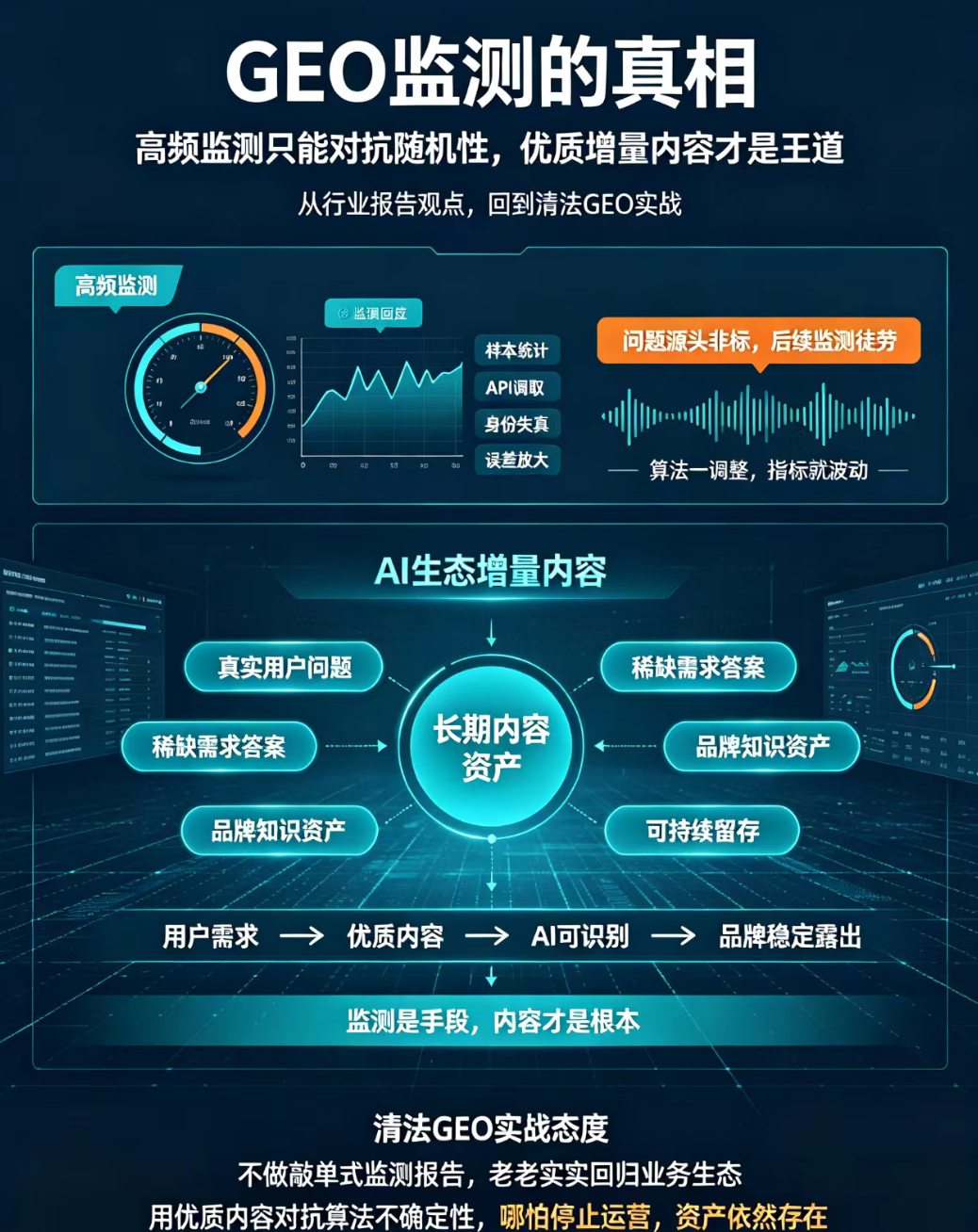 2610025-3.png