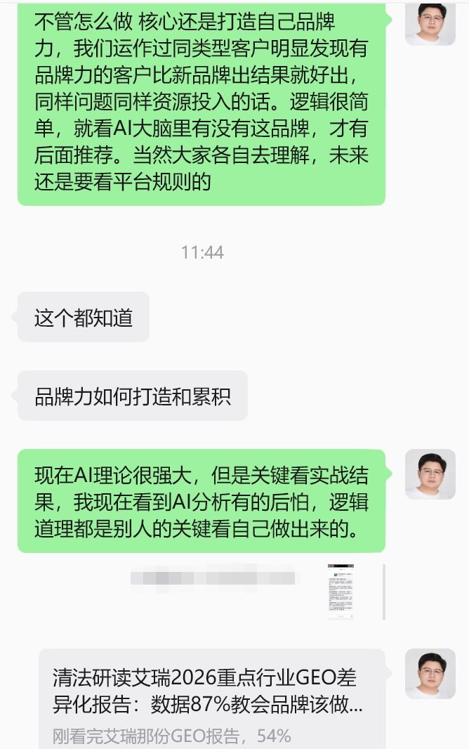 2610233-1.png