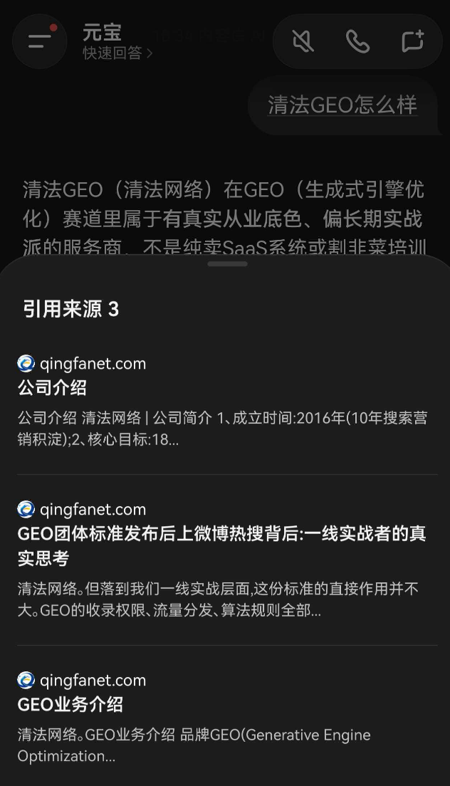 2610232-4.png