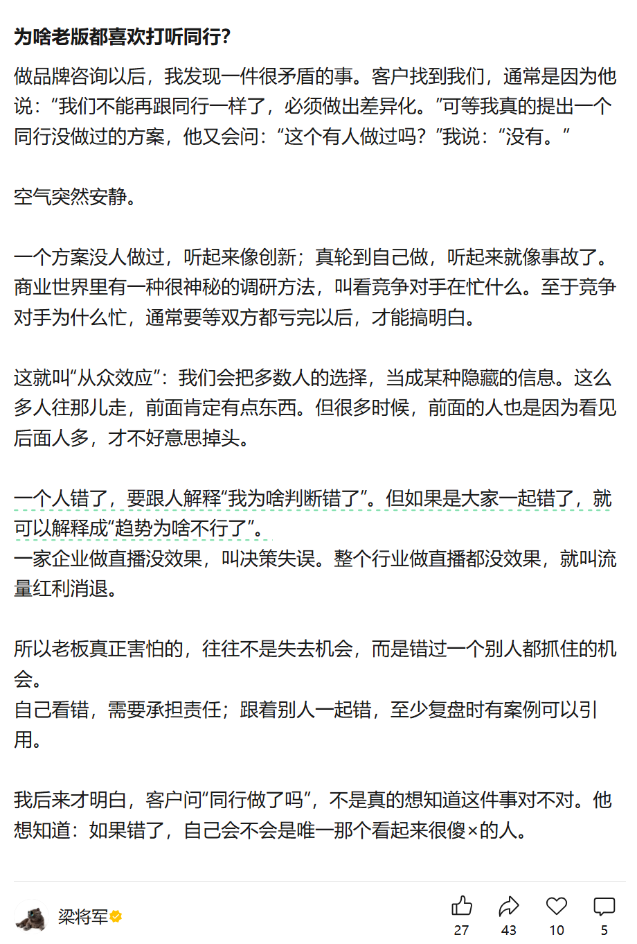 2610081-1.png