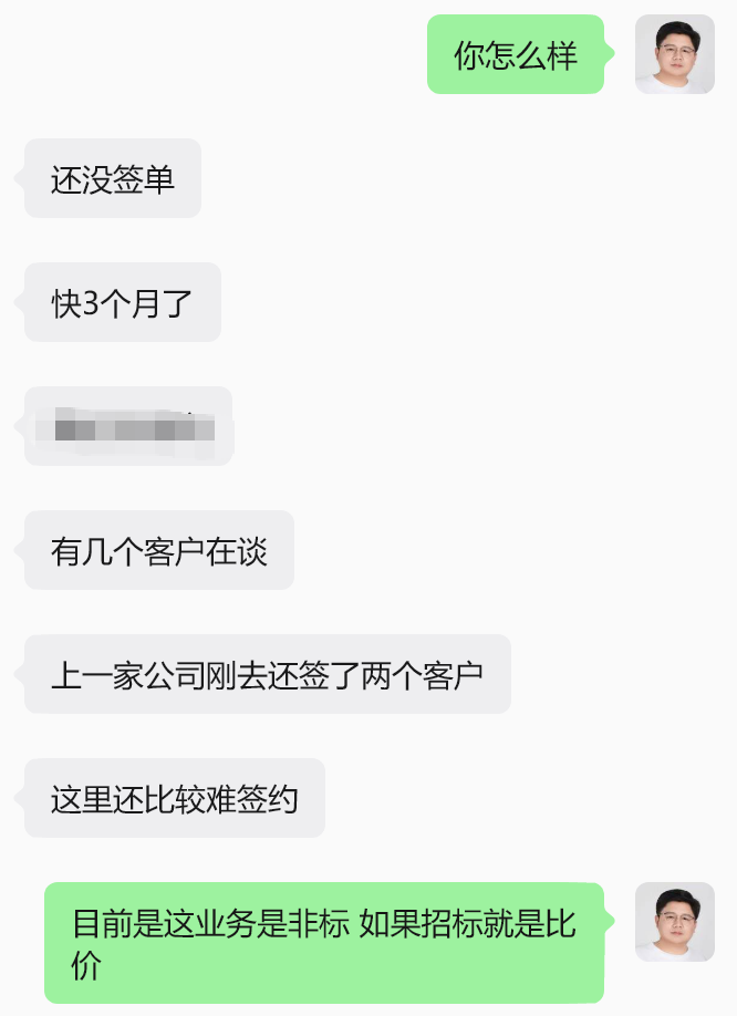 2610122-1.png