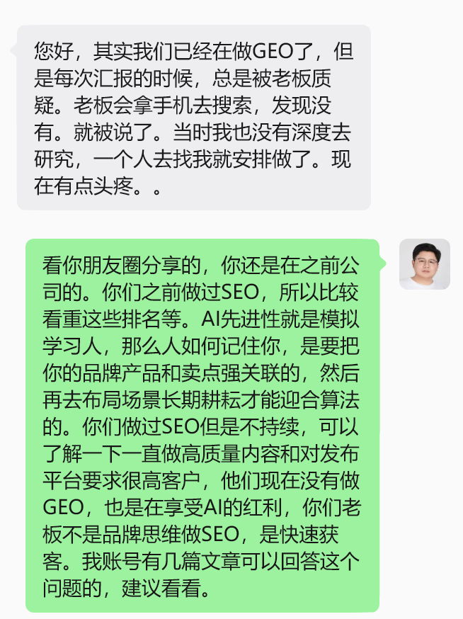 2608124.png