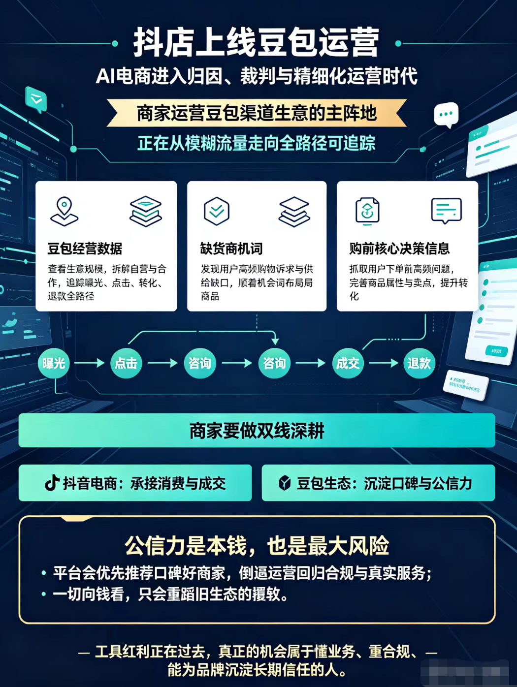 2609293-1.png